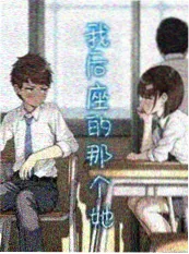红桃影院漫画改编单元剧一拳便利店海报